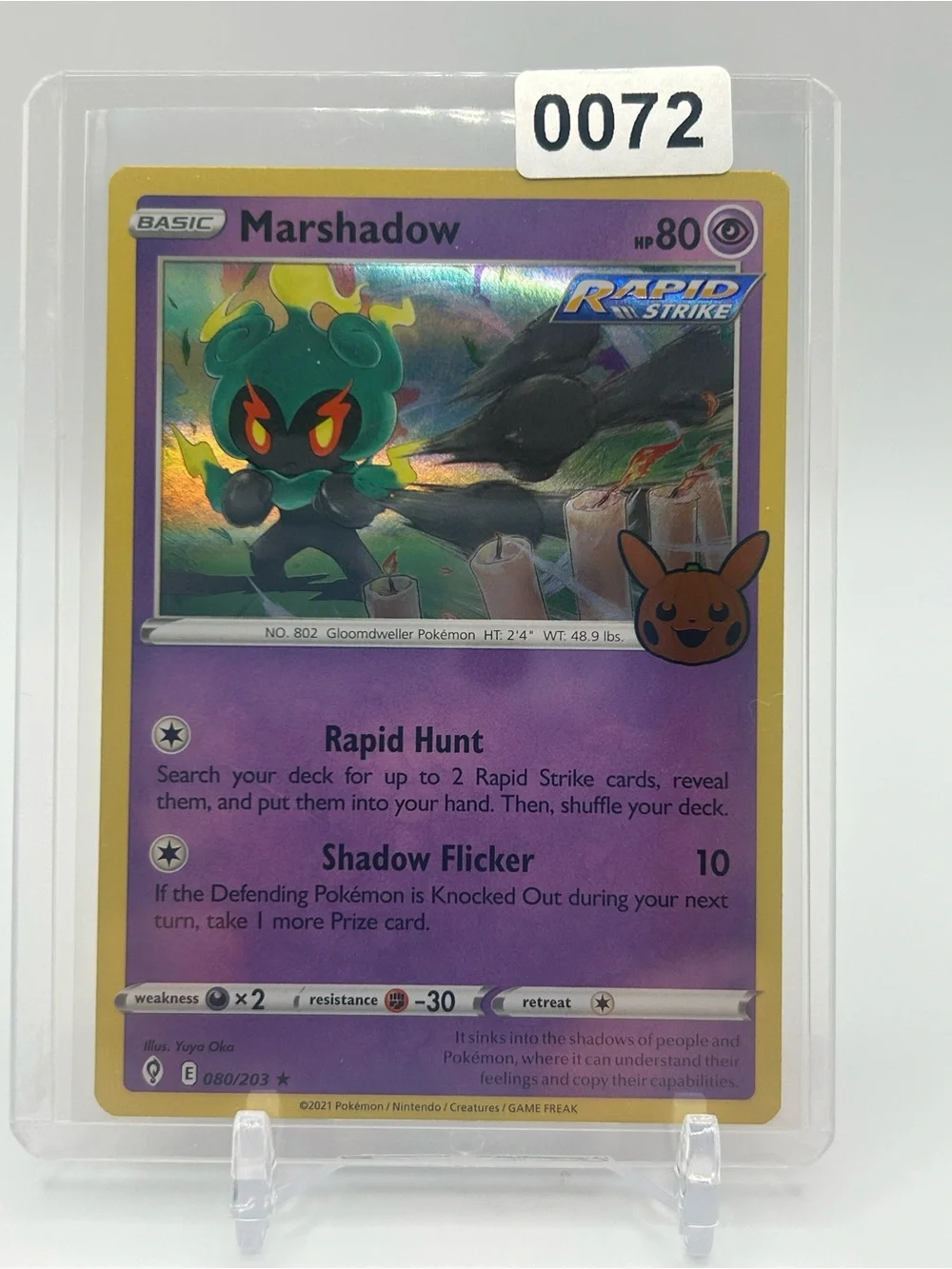 Marshadow Holo Rapid Strike Pokemon Trick or Trade Card 🎃